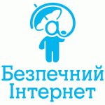 Социальная программа «Киевстар за безопасность детей в Интернете»