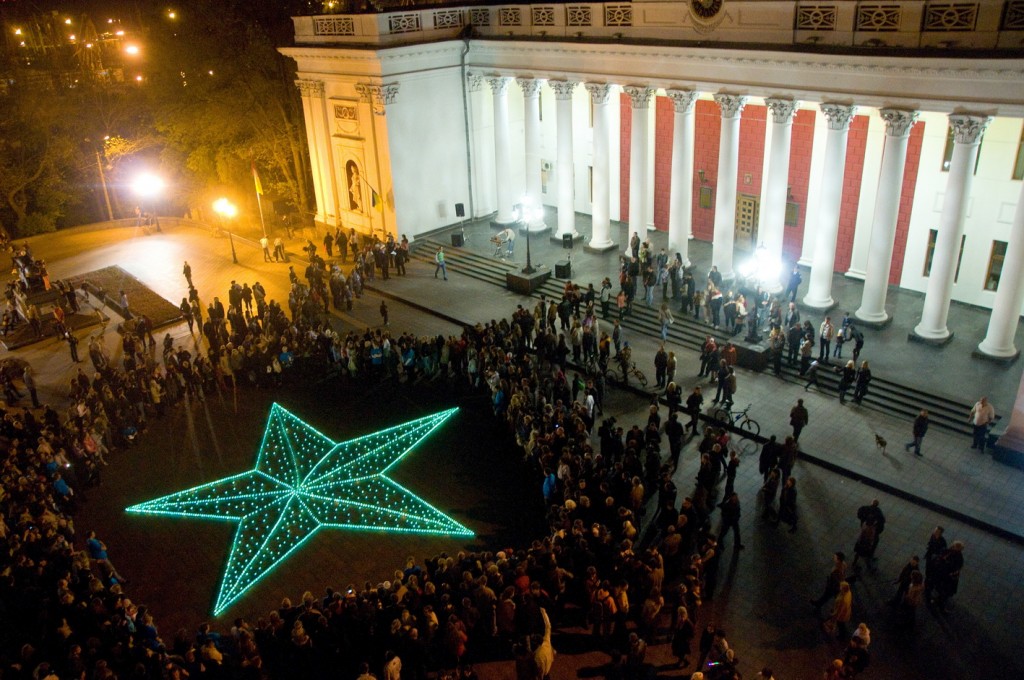 «Звезда памяти» на Думской площади