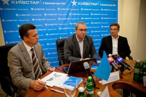 Пресс-конференция «Киевстар» в Одессе на тему «Домашний интернет»