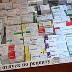 В Украине запретили рекламировать лекарства, продающиеся только по рецепту