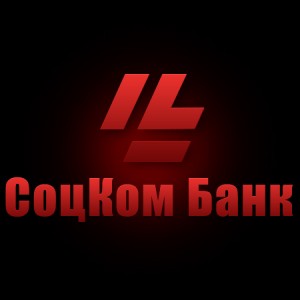 Приостановлены выплаты некоторым вкладчикам одесского «СоцКомБанка»