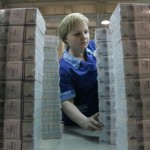 Украинские банки могут начать штрафовать за досрочную выплату кредитов