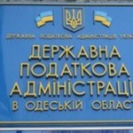 Из 7 крупных предприятий Одесской области возврат НДС получило только 2