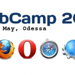 Веб-разработчики соберутся на конференцию в Одессе