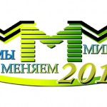 МММ-2011 рухнуло везде кроме Одессы?