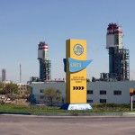Компания Фирташа поставит очередную партию газа на ОПЗ