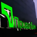 Приватбанк расширяет сеть банкоматов