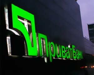 Приватбанк расширяет сеть банкоматов