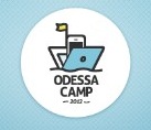 Odessa Camp 2012 — конференция в стиле баркемп в Одессе, посвященная социальным медиа, мобильным разработкам и бизнесу в Интернете
