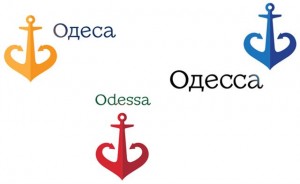 Новый туристический логотип Одессы