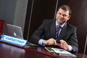 Тарас Пархоменко — директор по маркетингу «Киевстар»