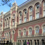НБУ продлил временную администрацию в Одесса-Банке