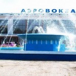 Одесский аэропорт прошел очередную сертификацию