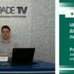Передача Телетрэйд.тв об инвестициях