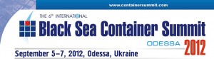 В Одессе пройдет контейнерный саммит
