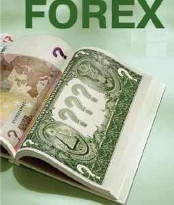 Валютный анализ от Forex Club