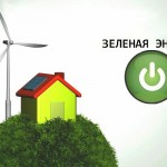 Альтернативная энергетика в Одесской области монополизирована