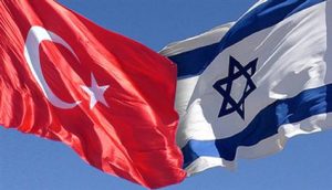 Перемирие Турции и Израиля