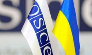 Миротворческая миссия ОБСЕ в Восточной Украине
